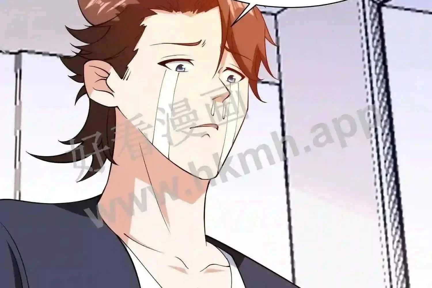 Mắt Phải Của Ta Là Thần Cấp Máy Tính Chapter 117 - Trang 2