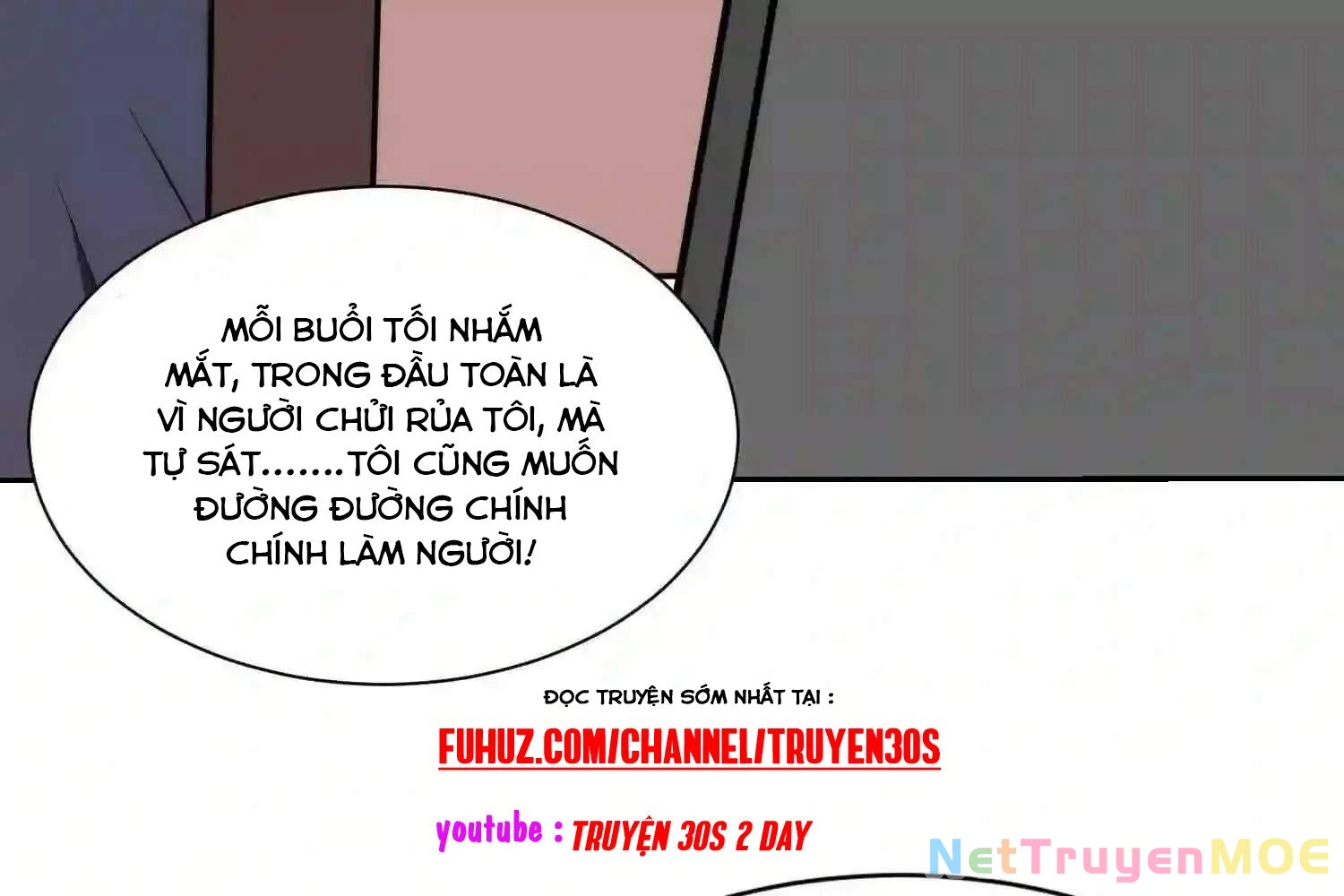 Mắt Phải Của Ta Là Thần Cấp Máy Tính Chapter 117 - Trang 2