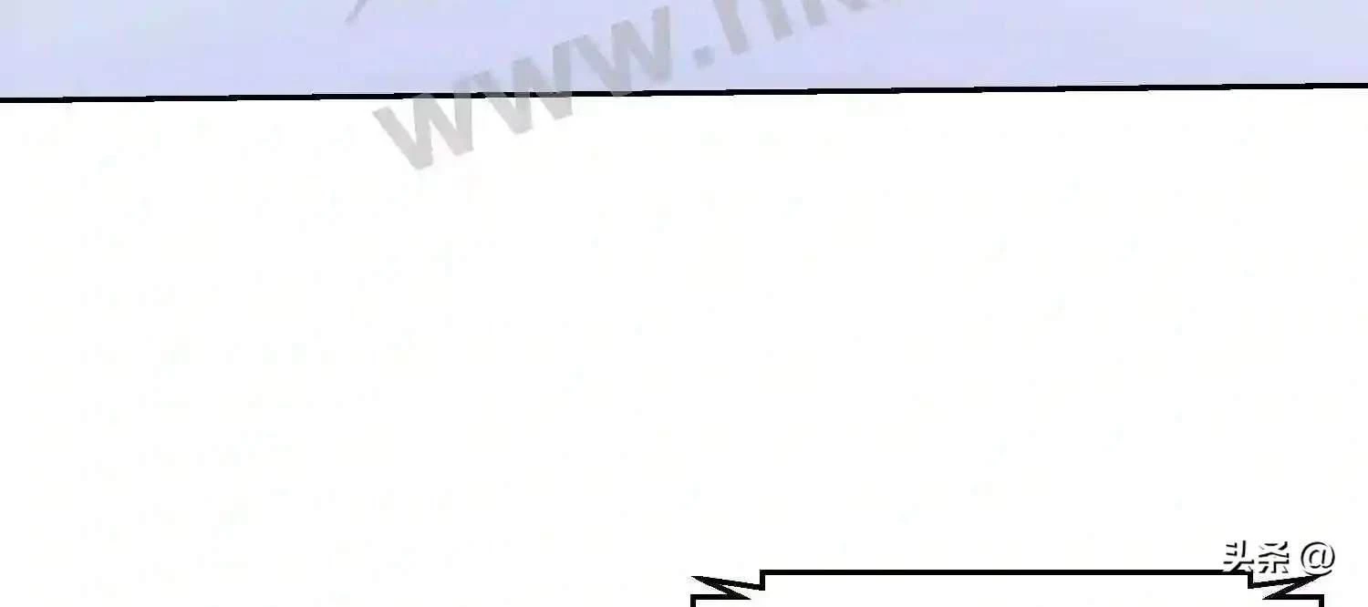 Mắt Phải Của Ta Là Thần Cấp Máy Tính Chapter 117 - Trang 2