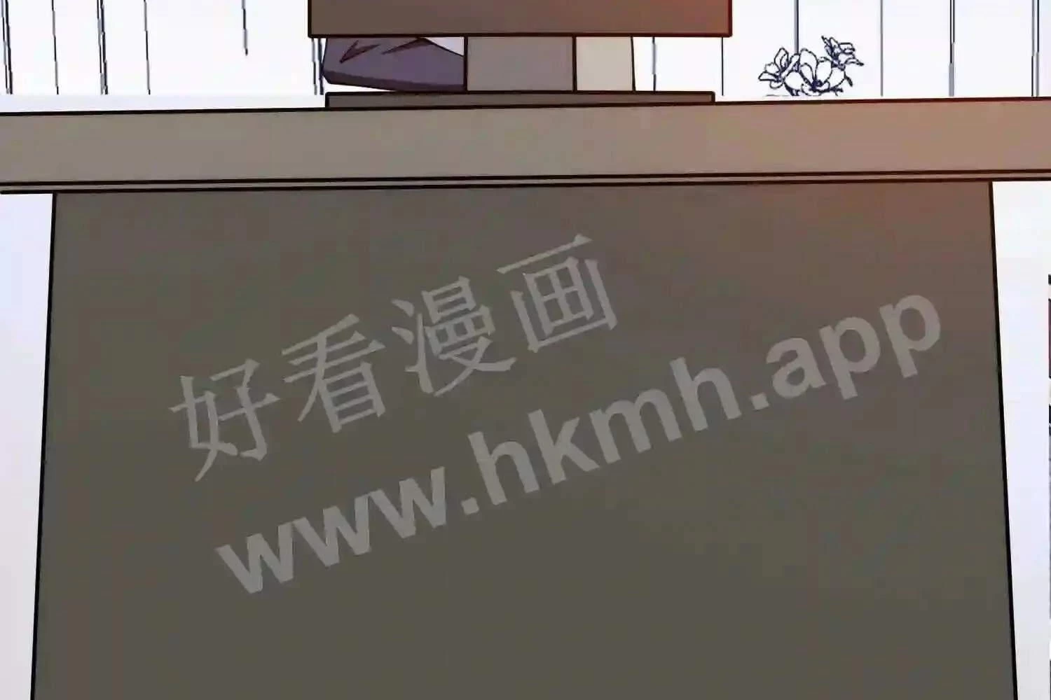 Mắt Phải Của Ta Là Thần Cấp Máy Tính Chapter 117 - Trang 2