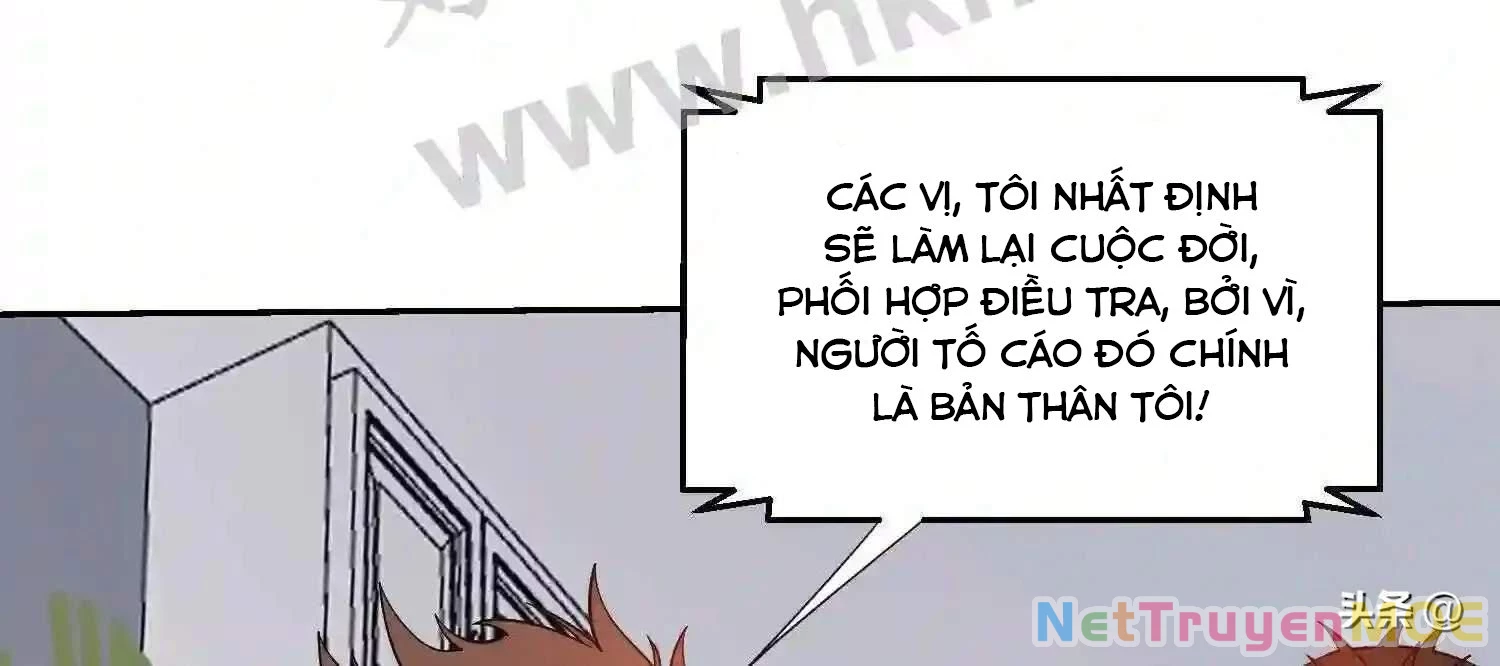 Mắt Phải Của Ta Là Thần Cấp Máy Tính Chapter 117 - Trang 2