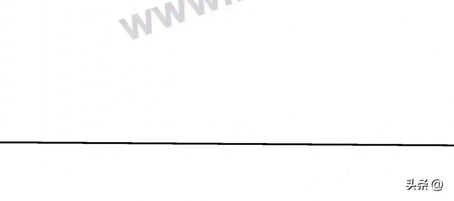 Mắt Phải Của Ta Là Thần Cấp Máy Tính Chapter 117 - Trang 2