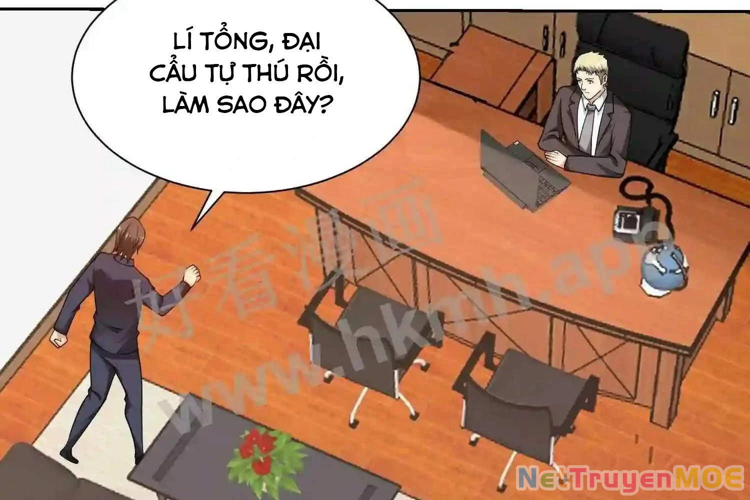 Mắt Phải Của Ta Là Thần Cấp Máy Tính Chapter 117 - Trang 2