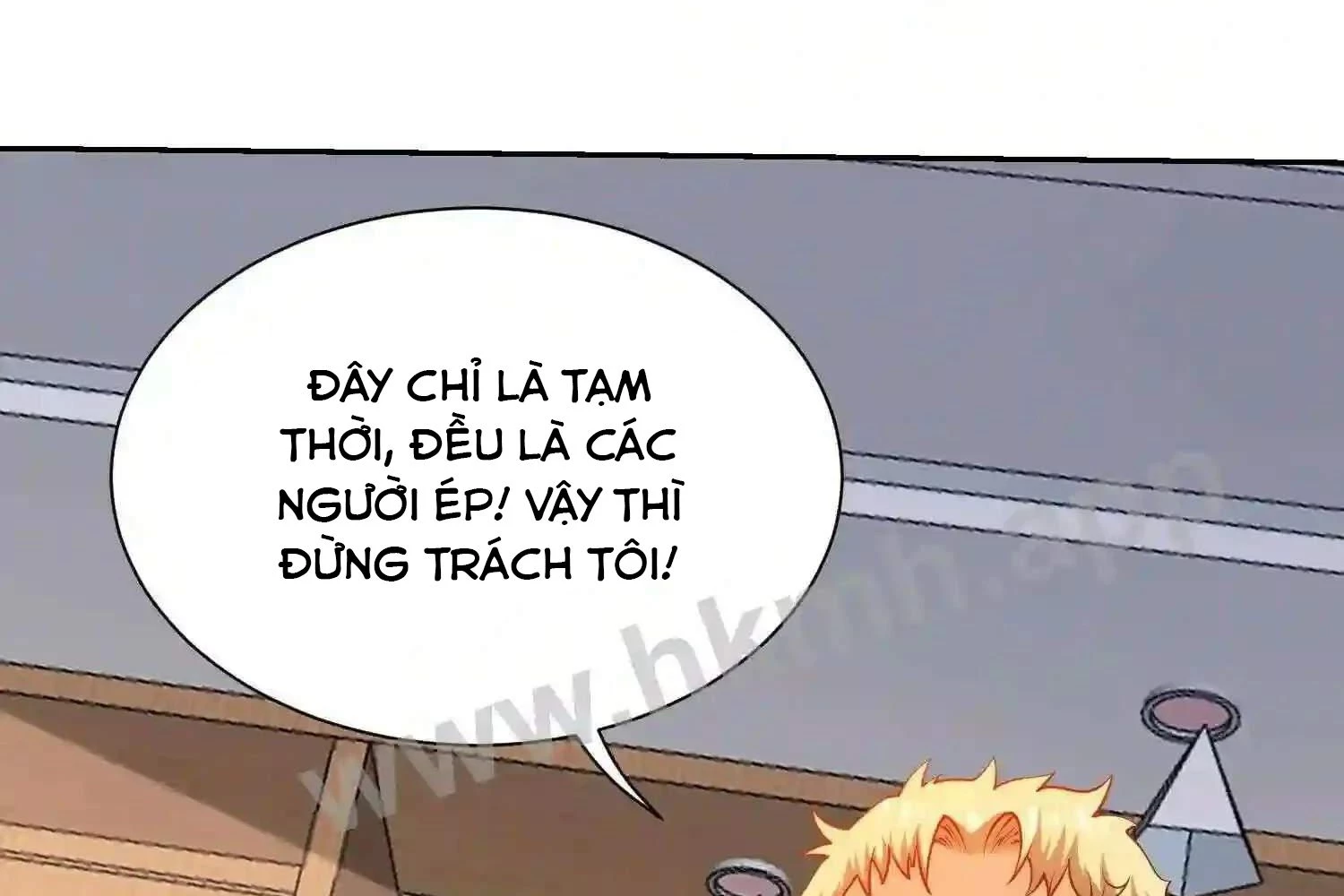 Mắt Phải Của Ta Là Thần Cấp Máy Tính Chapter 117 - Trang 2