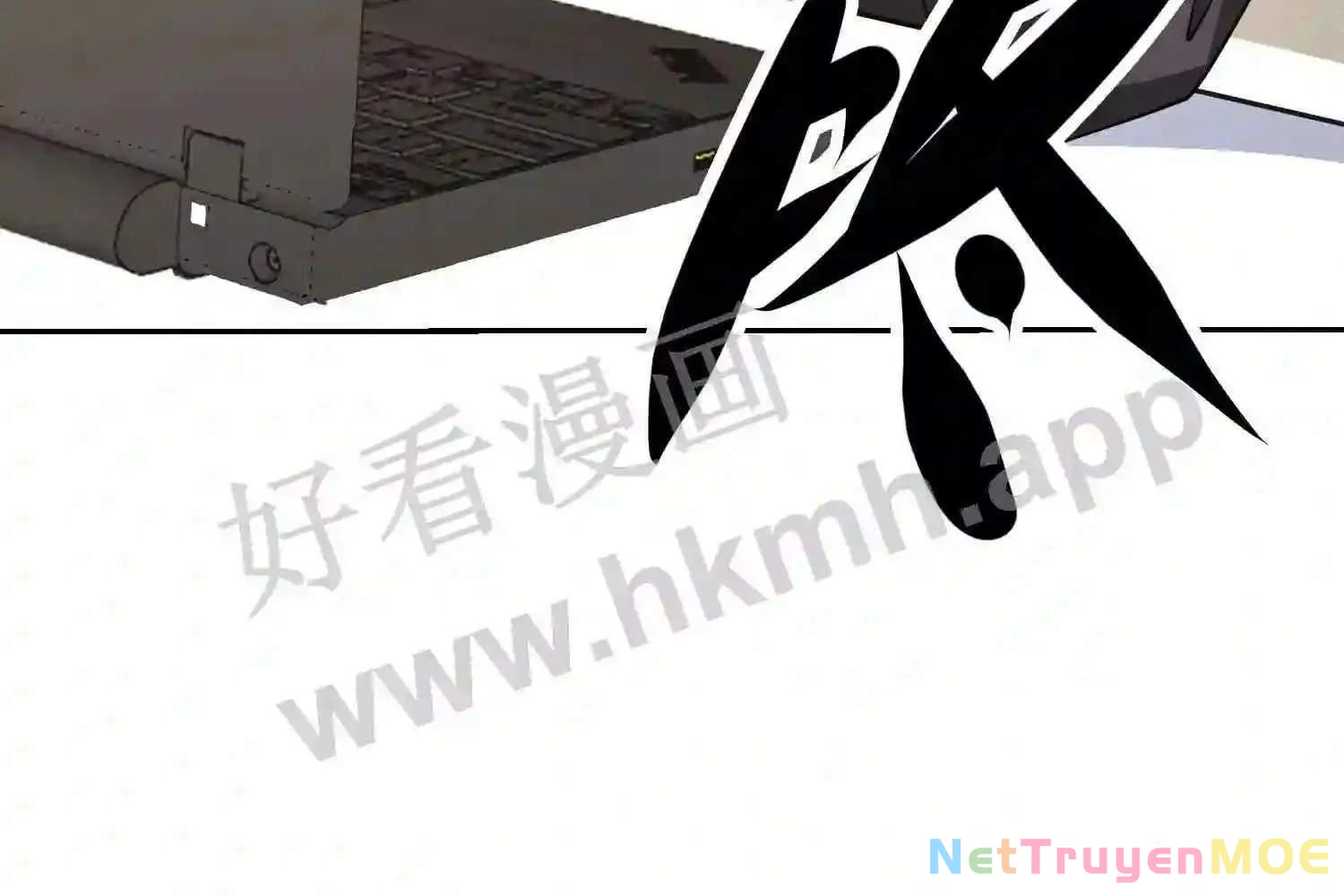 Mắt Phải Của Ta Là Thần Cấp Máy Tính Chapter 117 - Trang 2