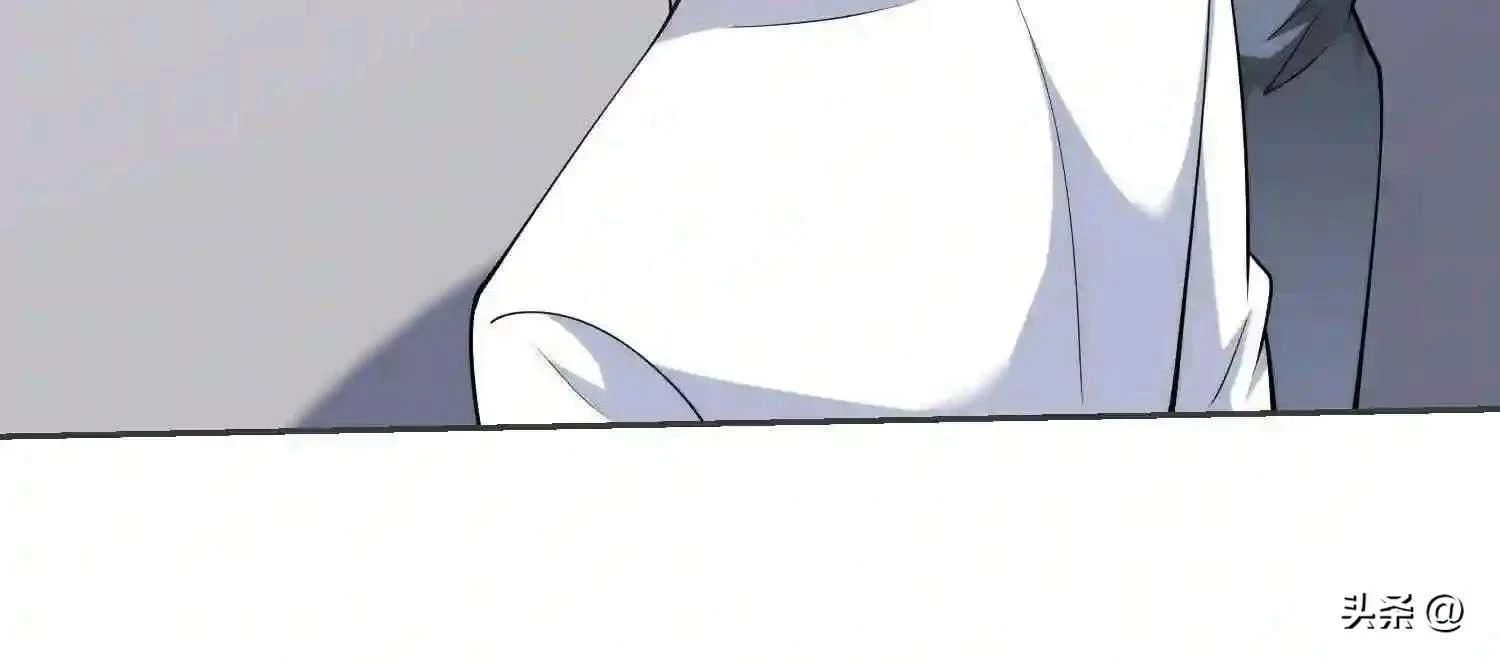 Mắt Phải Của Ta Là Thần Cấp Máy Tính Chapter 118 - Trang 2