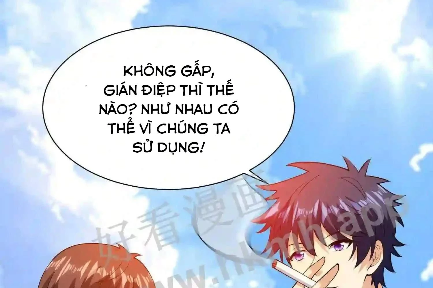 Mắt Phải Của Ta Là Thần Cấp Máy Tính Chapter 118 - Trang 2