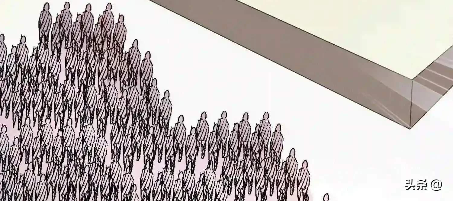 Mắt Phải Của Ta Là Thần Cấp Máy Tính Chapter 118 - Trang 2