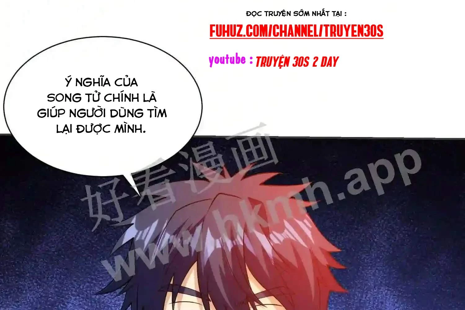 Mắt Phải Của Ta Là Thần Cấp Máy Tính Chapter 118 - Trang 2