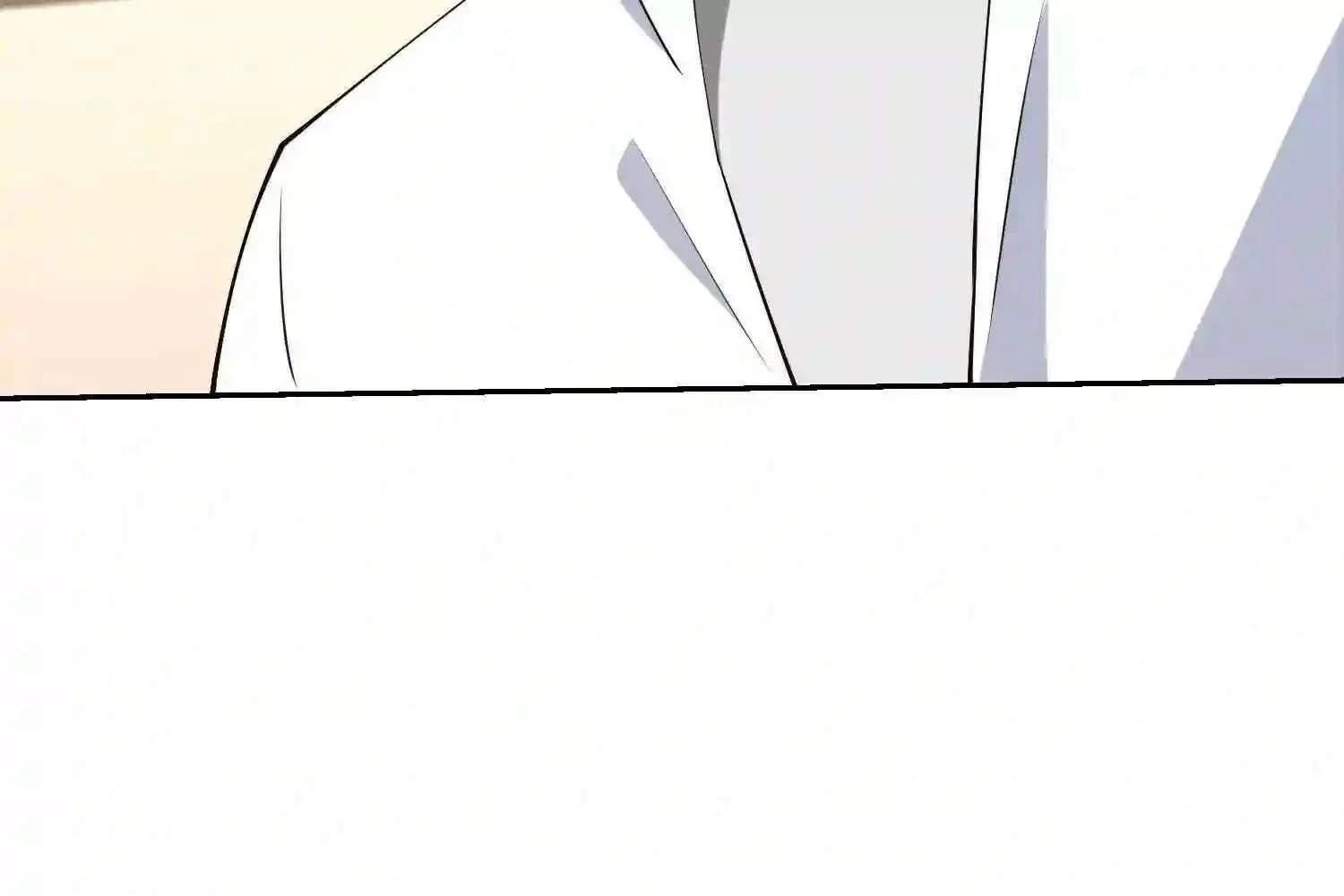 Mắt Phải Của Ta Là Thần Cấp Máy Tính Chapter 118 - Trang 2