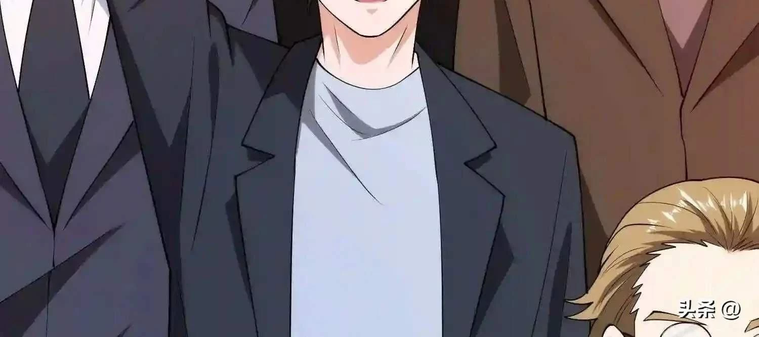 Mắt Phải Của Ta Là Thần Cấp Máy Tính Chapter 118 - Trang 2