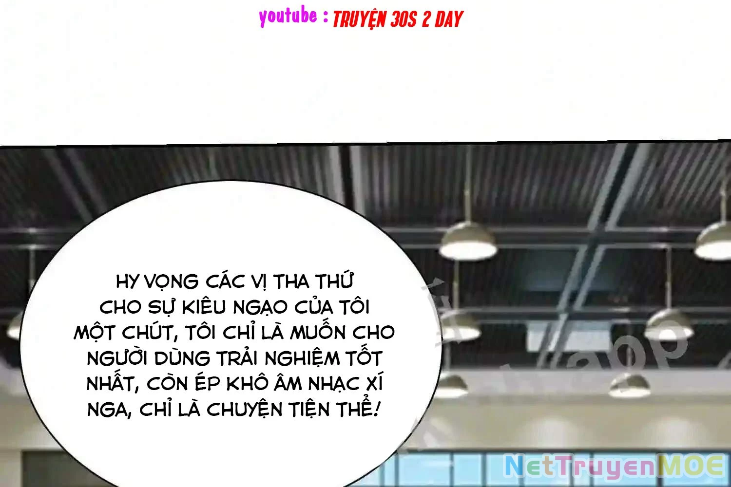 Mắt Phải Của Ta Là Thần Cấp Máy Tính Chapter 118 - Trang 2