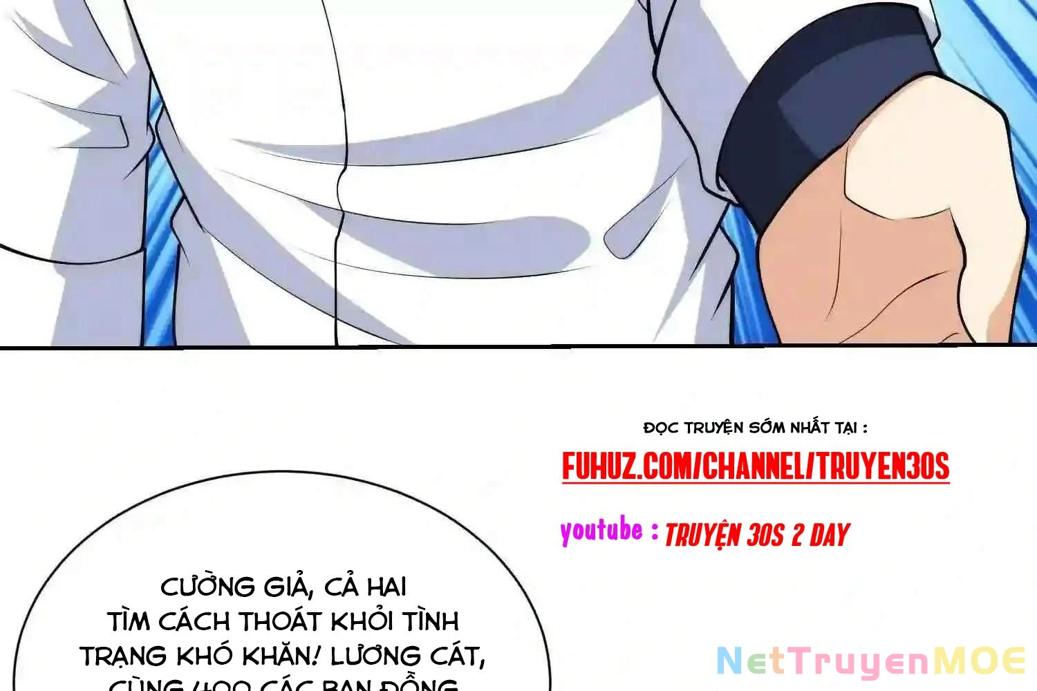 Mắt Phải Của Ta Là Thần Cấp Máy Tính Chapter 118 - Trang 2