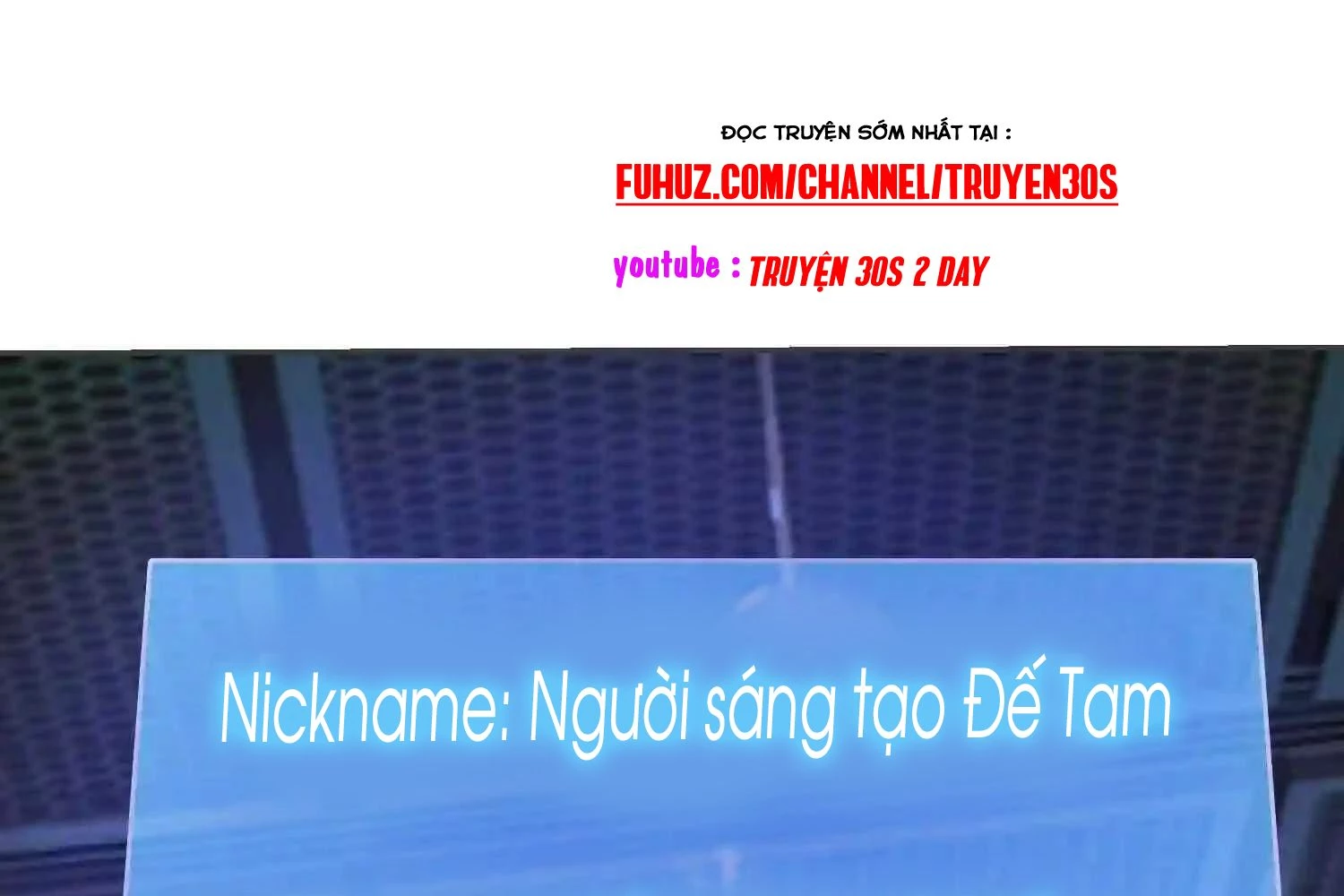 Mắt Phải Của Ta Là Thần Cấp Máy Tính Chapter 118 - Trang 2