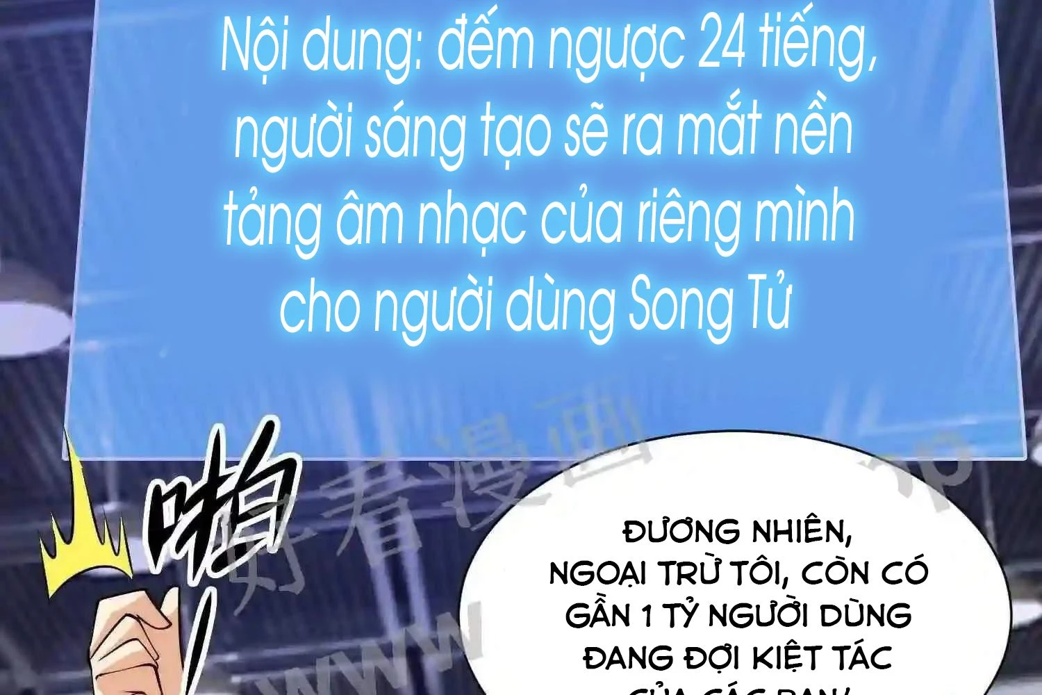 Mắt Phải Của Ta Là Thần Cấp Máy Tính Chapter 118 - Trang 2
