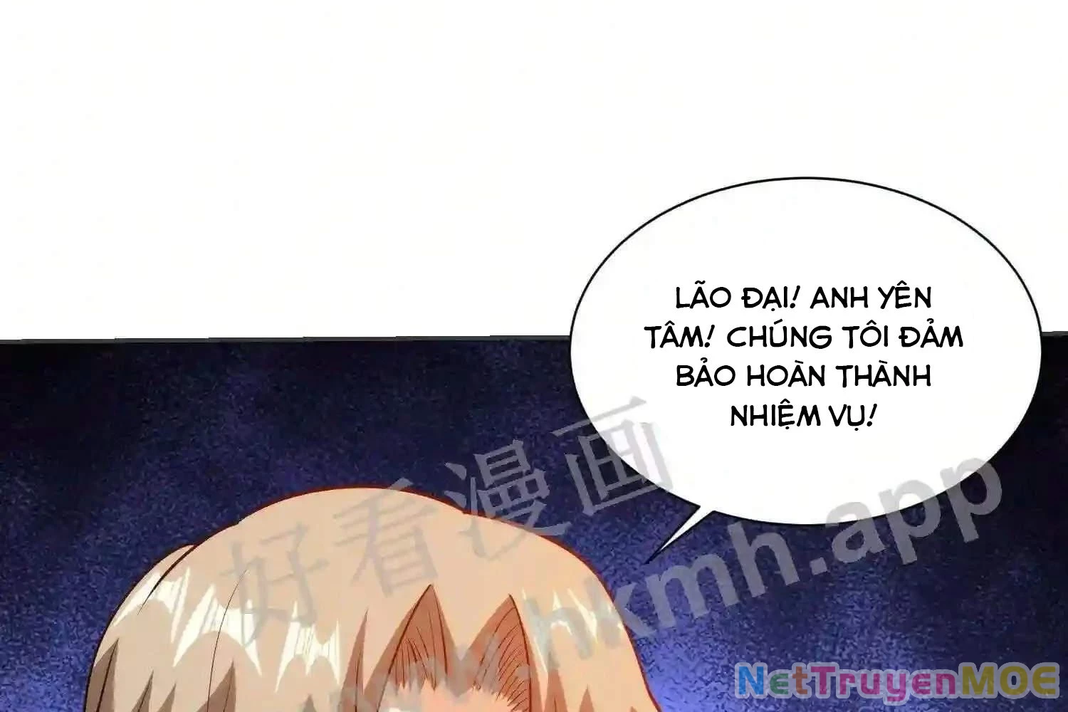Mắt Phải Của Ta Là Thần Cấp Máy Tính Chapter 118 - Trang 2