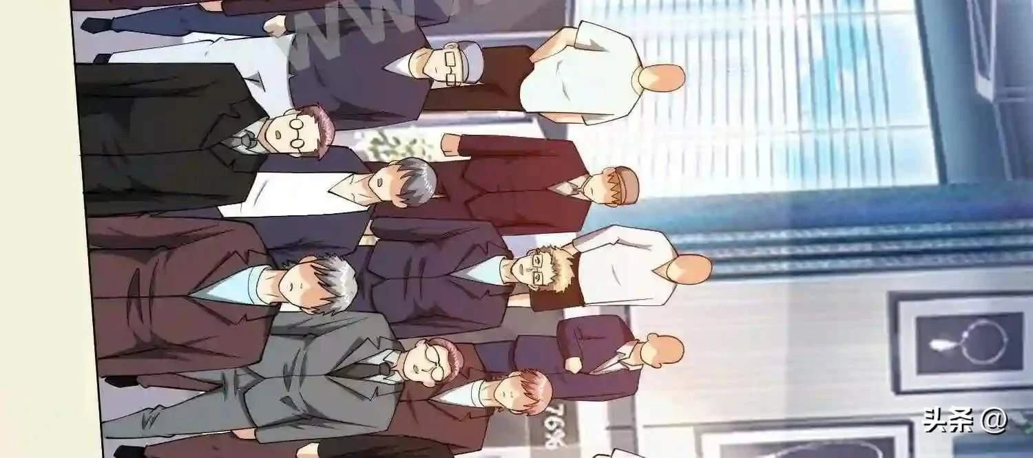 Mắt Phải Của Ta Là Thần Cấp Máy Tính Chapter 118 - Trang 2