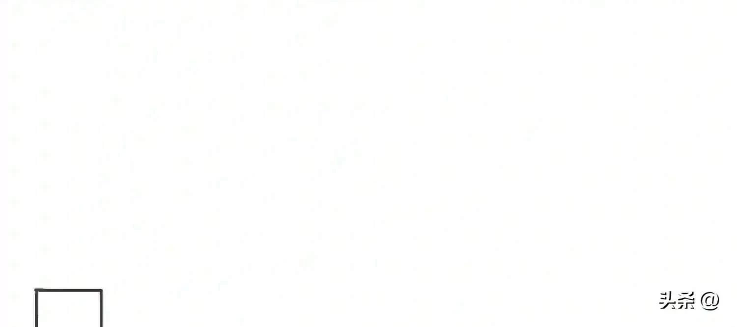 Mắt Phải Của Ta Là Thần Cấp Máy Tính Chapter 118 - Trang 2