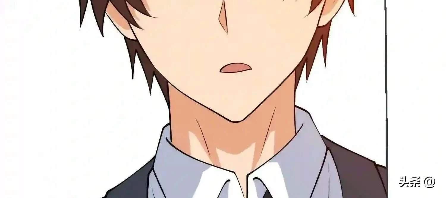 Mắt Phải Của Ta Là Thần Cấp Máy Tính Chapter 118 - Trang 2