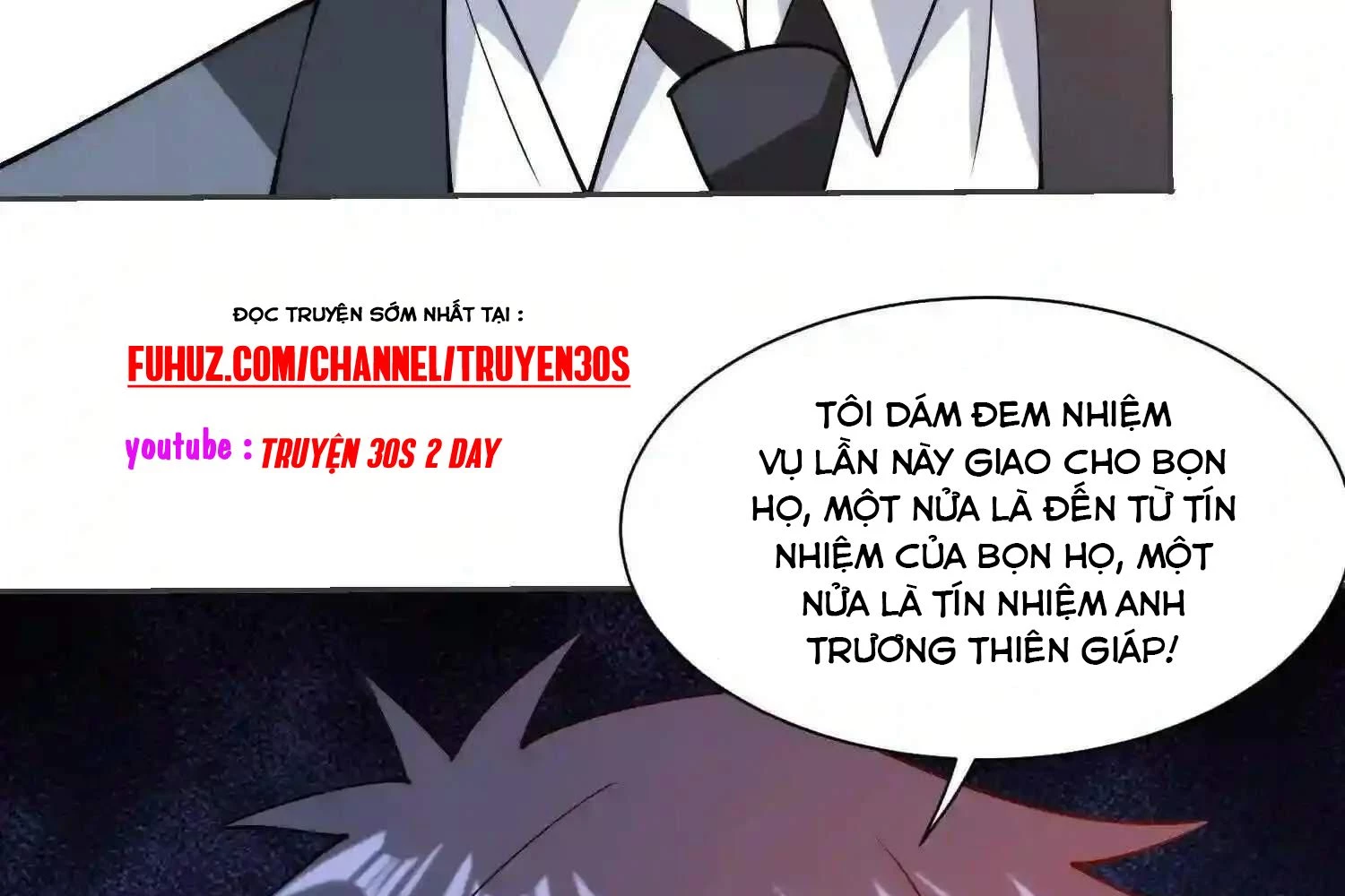 Mắt Phải Của Ta Là Thần Cấp Máy Tính Chapter 118 - Trang 2