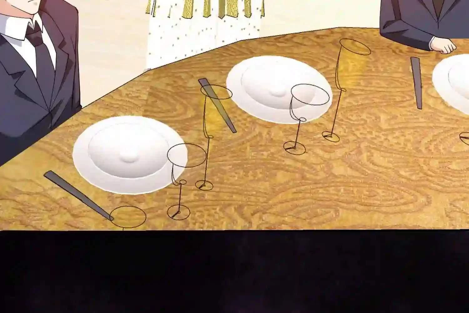 Mắt Phải Của Ta Là Thần Cấp Máy Tính Chapter 119 - Trang 2