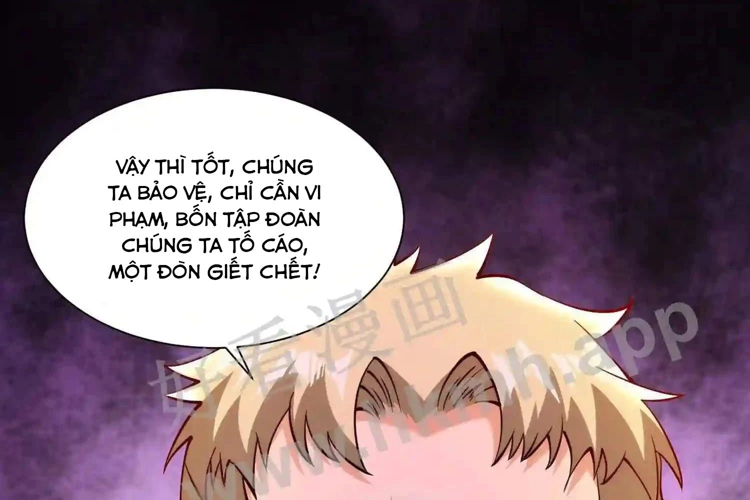 Mắt Phải Của Ta Là Thần Cấp Máy Tính Chapter 119 - Trang 2