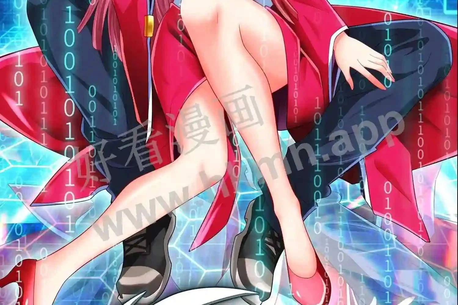 Mắt Phải Của Ta Là Thần Cấp Máy Tính Chapter 119 - Trang 2