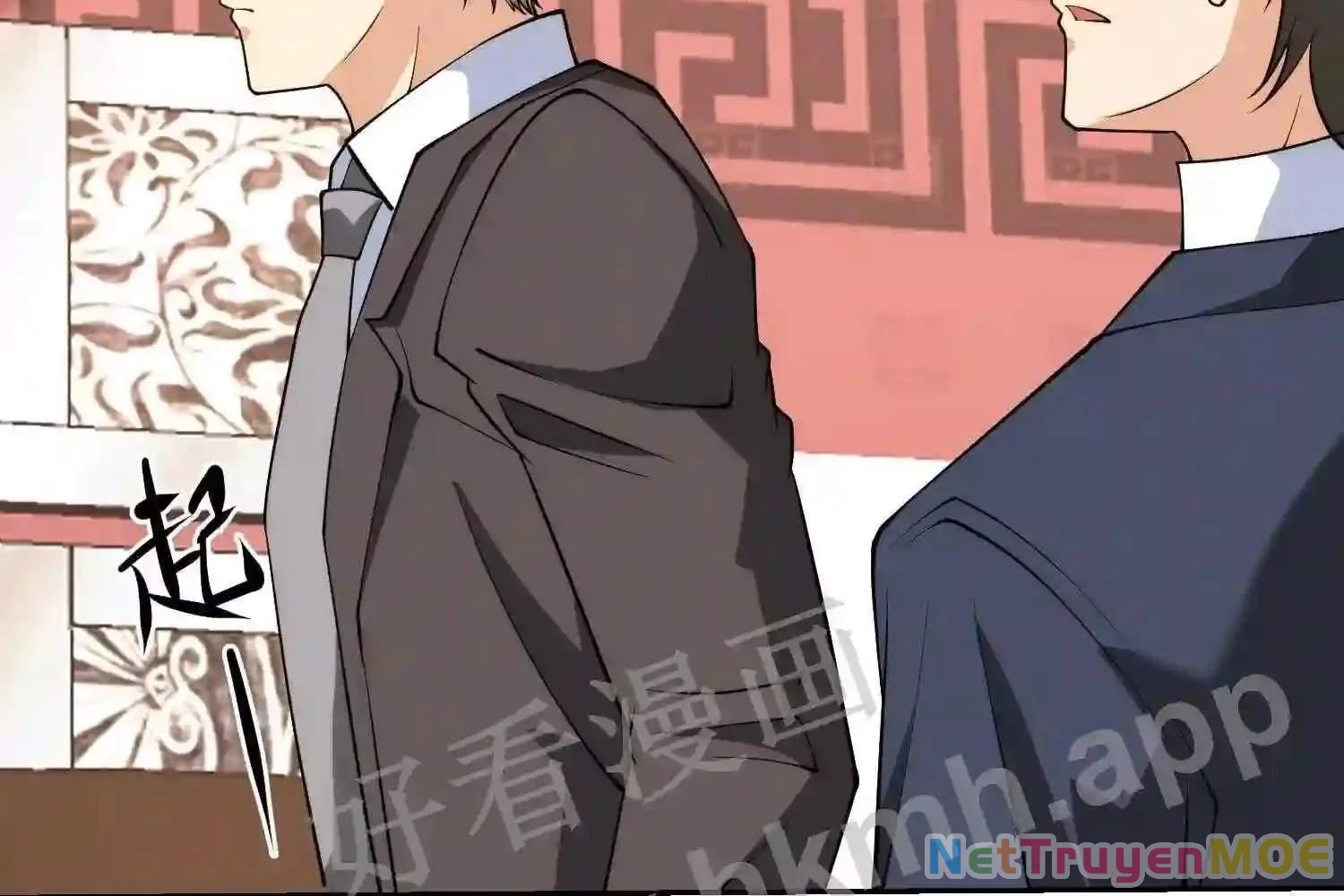 Mắt Phải Của Ta Là Thần Cấp Máy Tính Chapter 119 - Trang 2