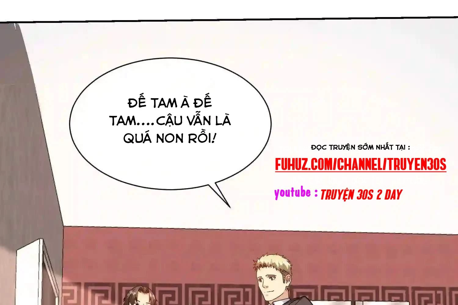 Mắt Phải Của Ta Là Thần Cấp Máy Tính Chapter 119 - Trang 2