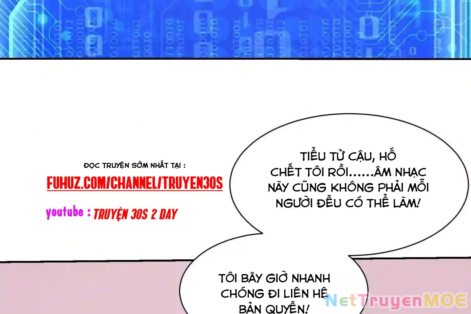 Mắt Phải Của Ta Là Thần Cấp Máy Tính Chapter 119 - Trang 2