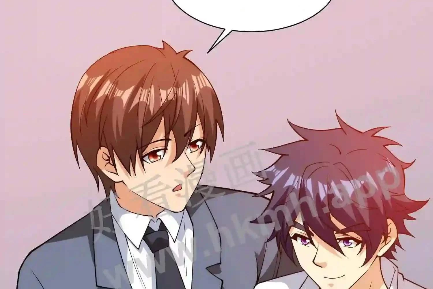 Mắt Phải Của Ta Là Thần Cấp Máy Tính Chapter 119 - Trang 2