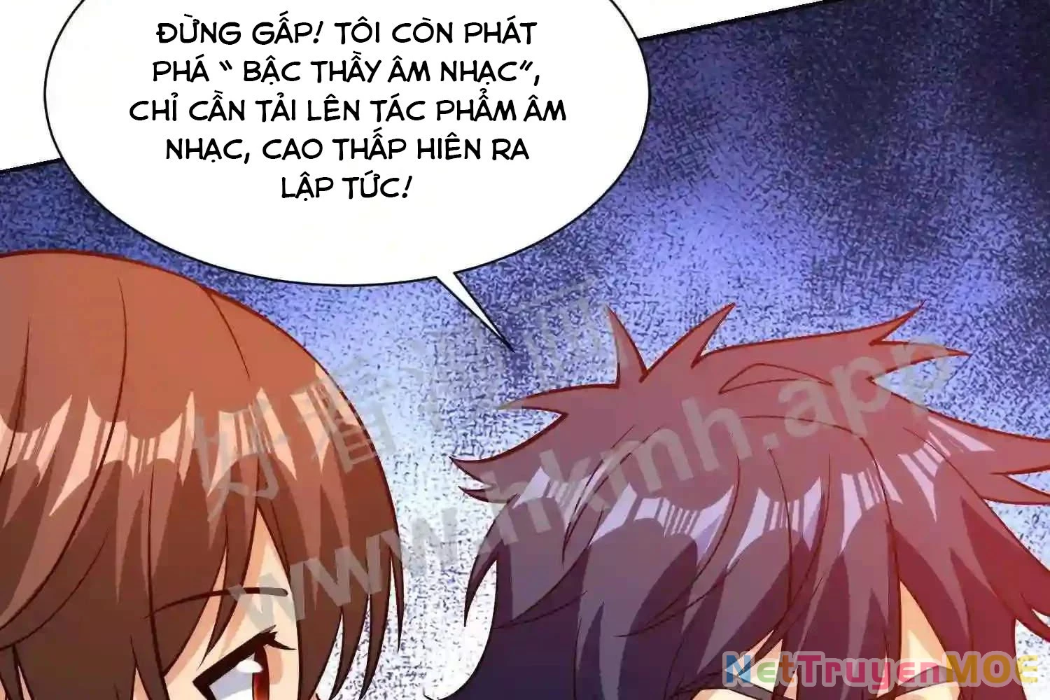 Mắt Phải Của Ta Là Thần Cấp Máy Tính Chapter 119 - Trang 2