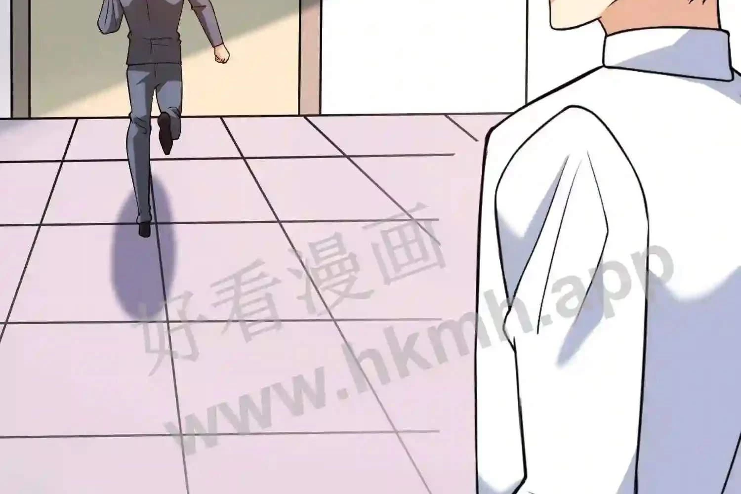 Mắt Phải Của Ta Là Thần Cấp Máy Tính Chapter 119 - Trang 2