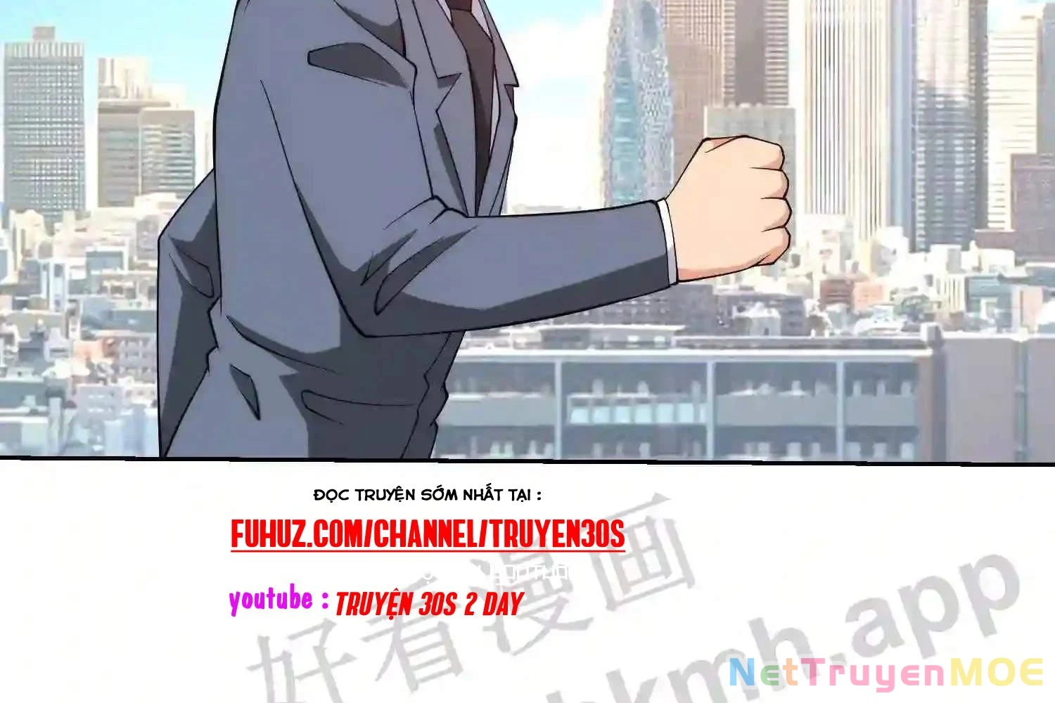 Mắt Phải Của Ta Là Thần Cấp Máy Tính Chapter 119 - Trang 2