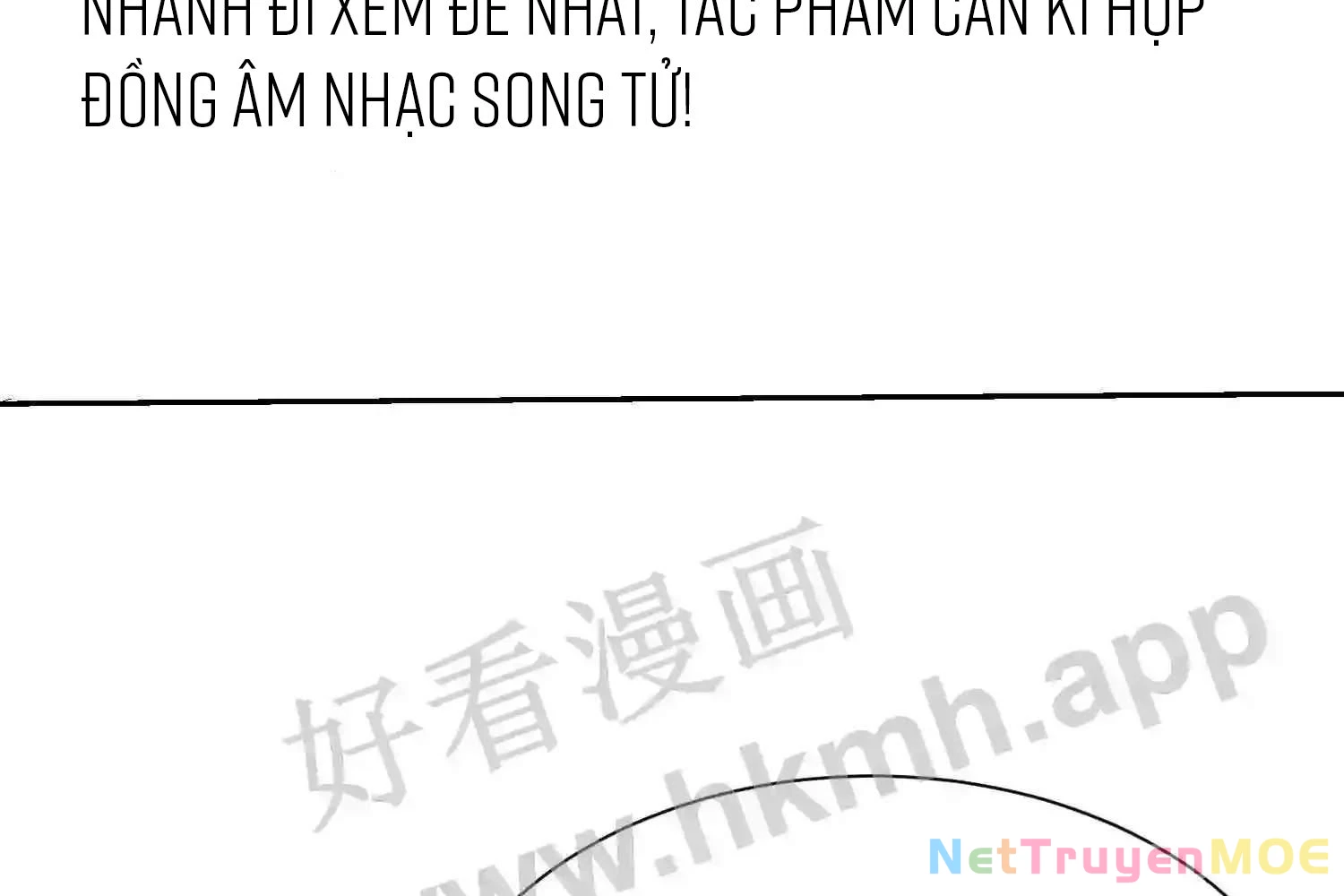 Mắt Phải Của Ta Là Thần Cấp Máy Tính Chapter 119 - Trang 2