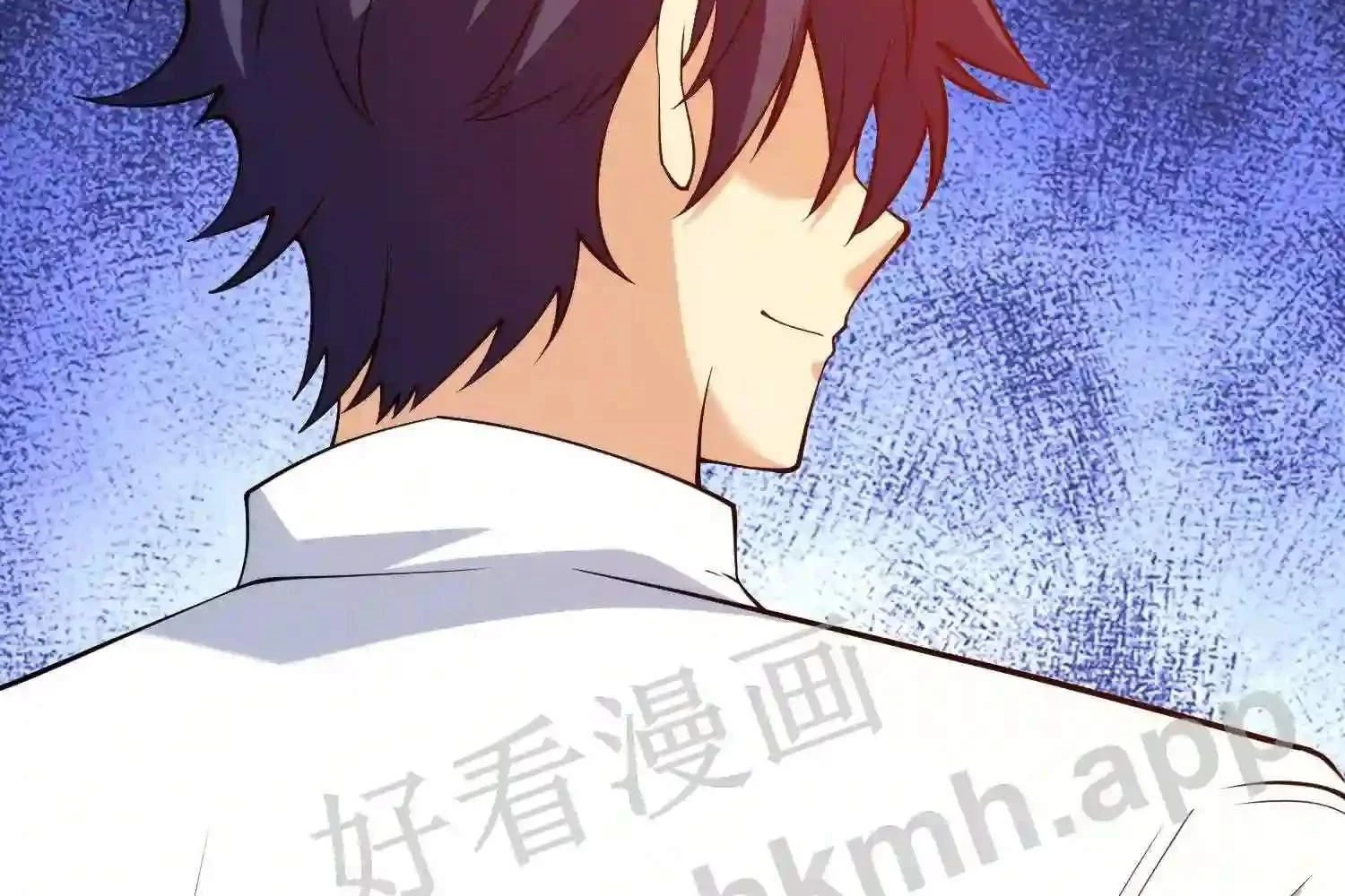 Mắt Phải Của Ta Là Thần Cấp Máy Tính Chapter 119 - Trang 2