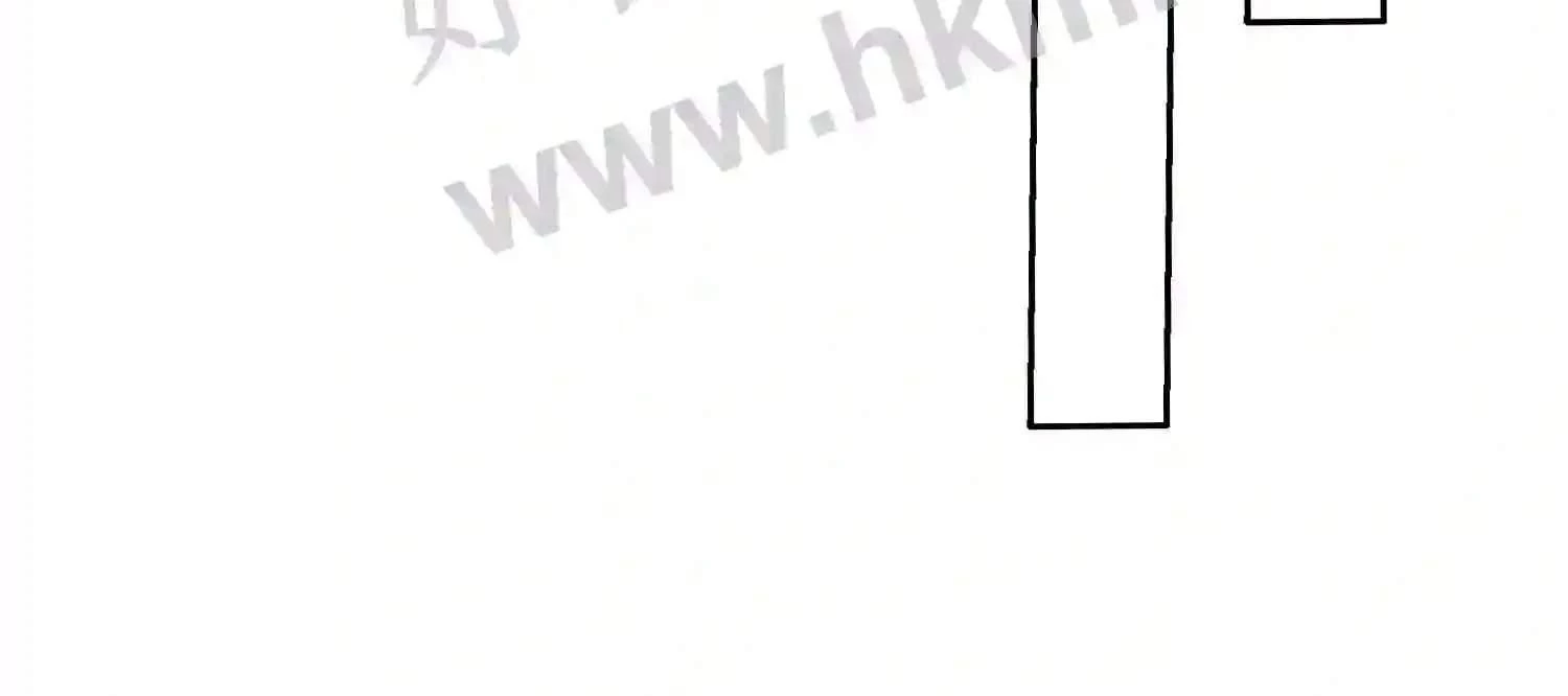 Mắt Phải Của Ta Là Thần Cấp Máy Tính Chapter 119 - Trang 2