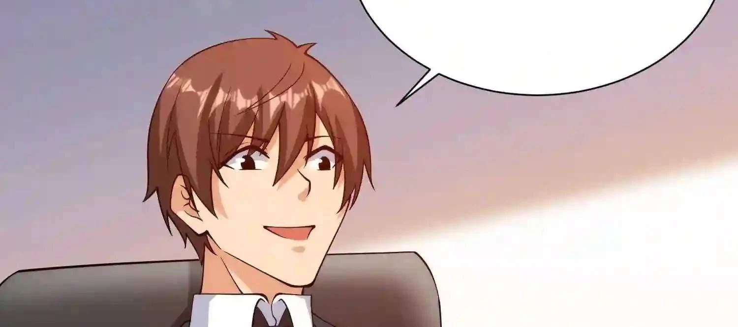 Mắt Phải Của Ta Là Thần Cấp Máy Tính Chapter 119 - Trang 2