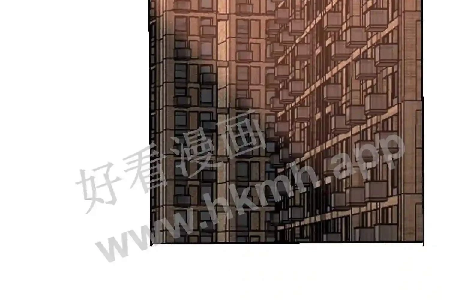 Mắt Phải Của Ta Là Thần Cấp Máy Tính Chapter 119 - Trang 2