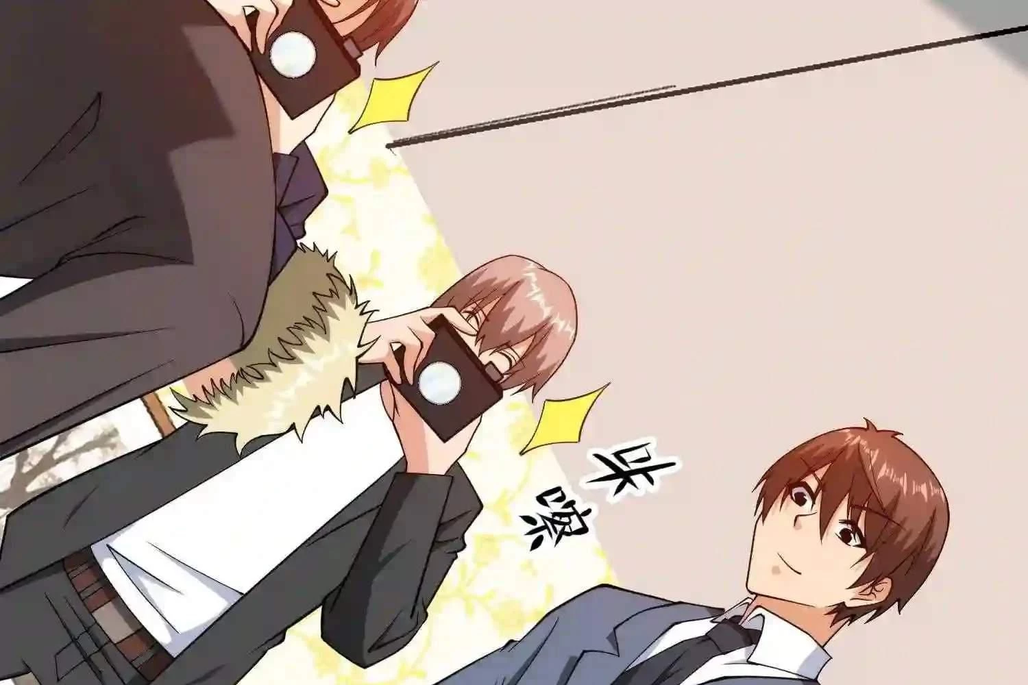 Mắt Phải Của Ta Là Thần Cấp Máy Tính Chapter 120 - Trang 2