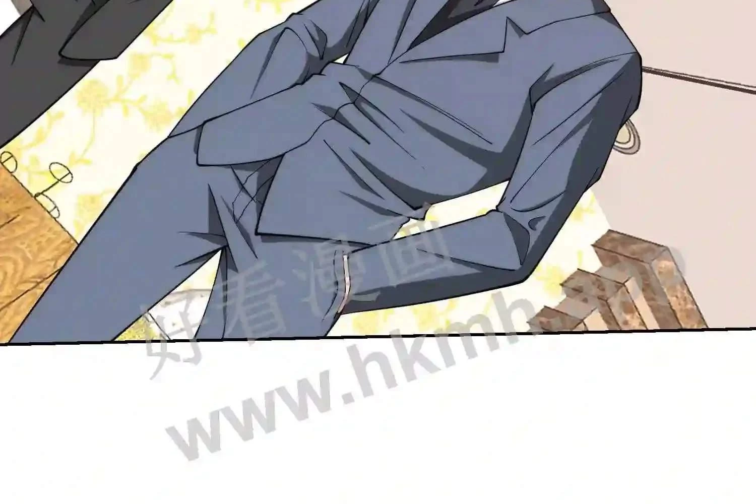 Mắt Phải Của Ta Là Thần Cấp Máy Tính Chapter 120 - Trang 2