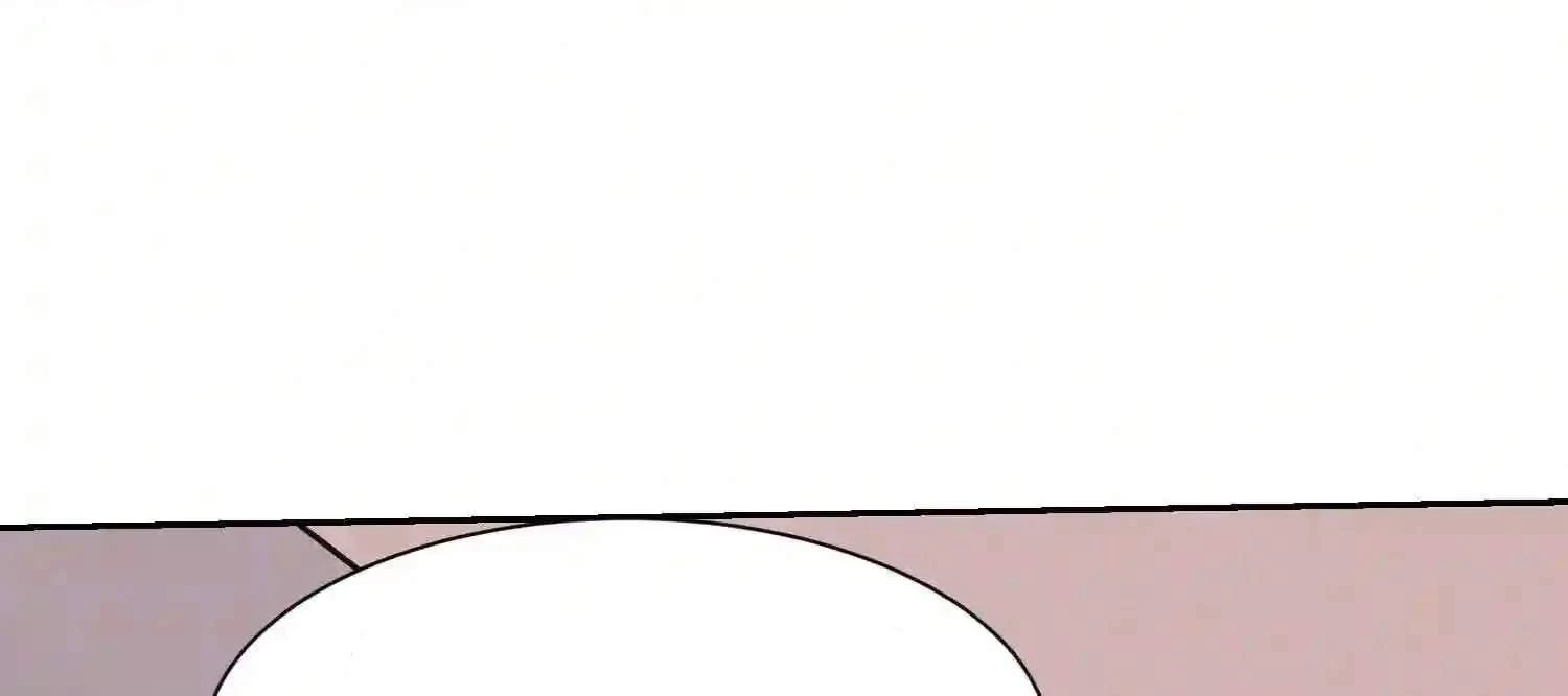 Mắt Phải Của Ta Là Thần Cấp Máy Tính Chapter 120 - Trang 2