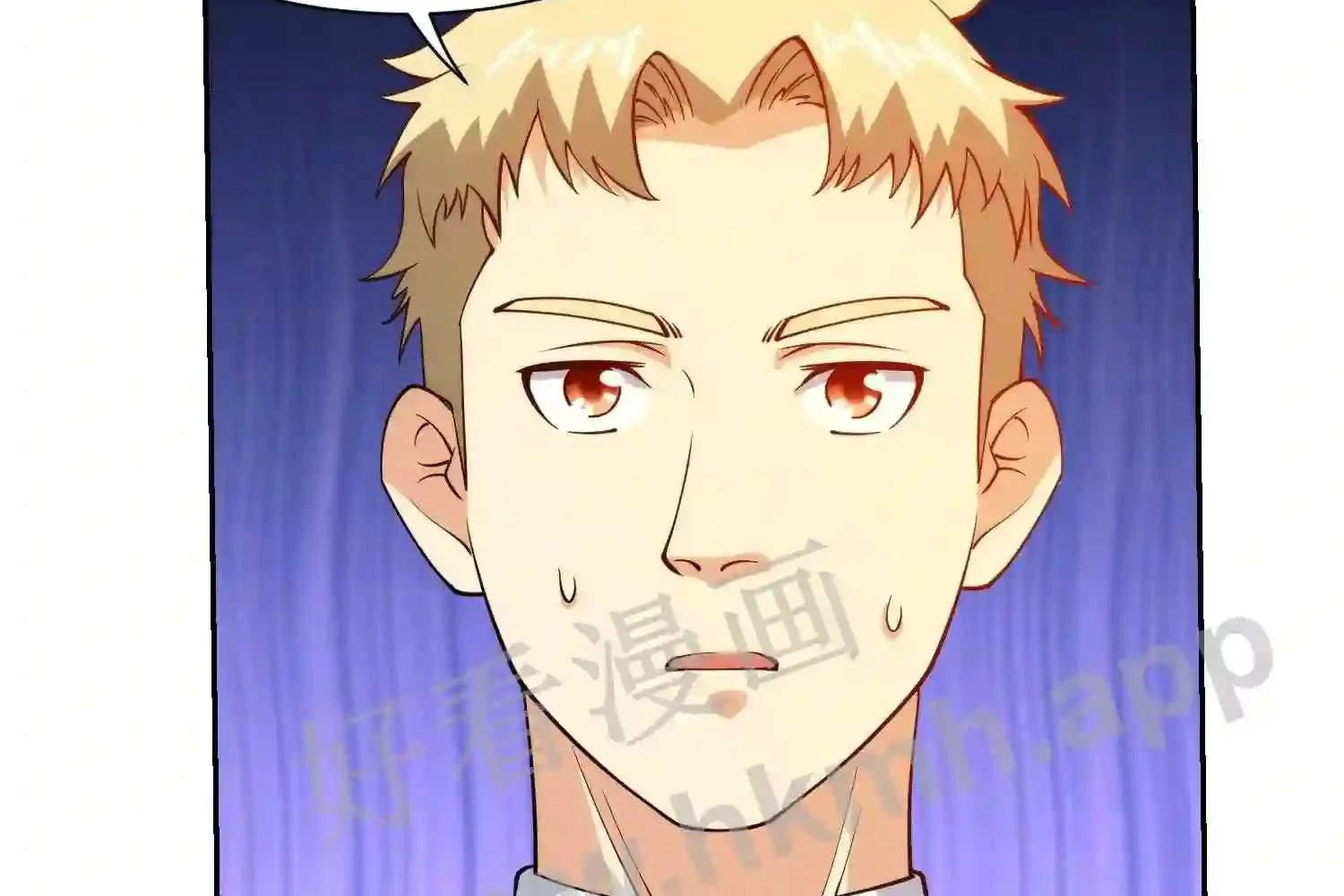 Mắt Phải Của Ta Là Thần Cấp Máy Tính Chapter 120 - Trang 2