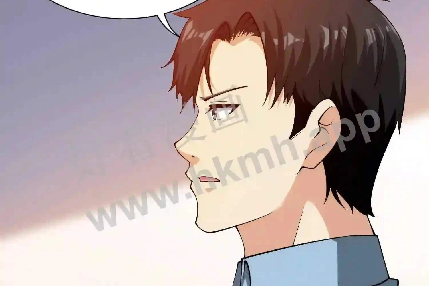 Mắt Phải Của Ta Là Thần Cấp Máy Tính Chapter 120 - Trang 2