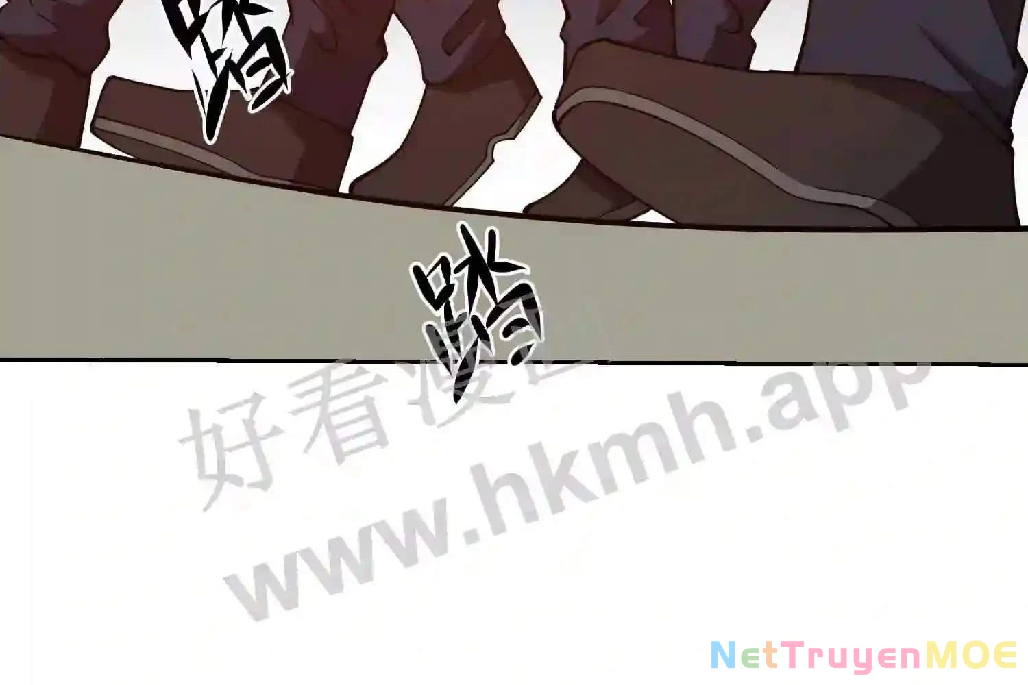 Mắt Phải Của Ta Là Thần Cấp Máy Tính Chapter 120 - Trang 2