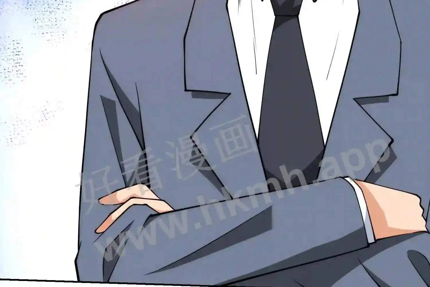 Mắt Phải Của Ta Là Thần Cấp Máy Tính Chapter 120 - Trang 2