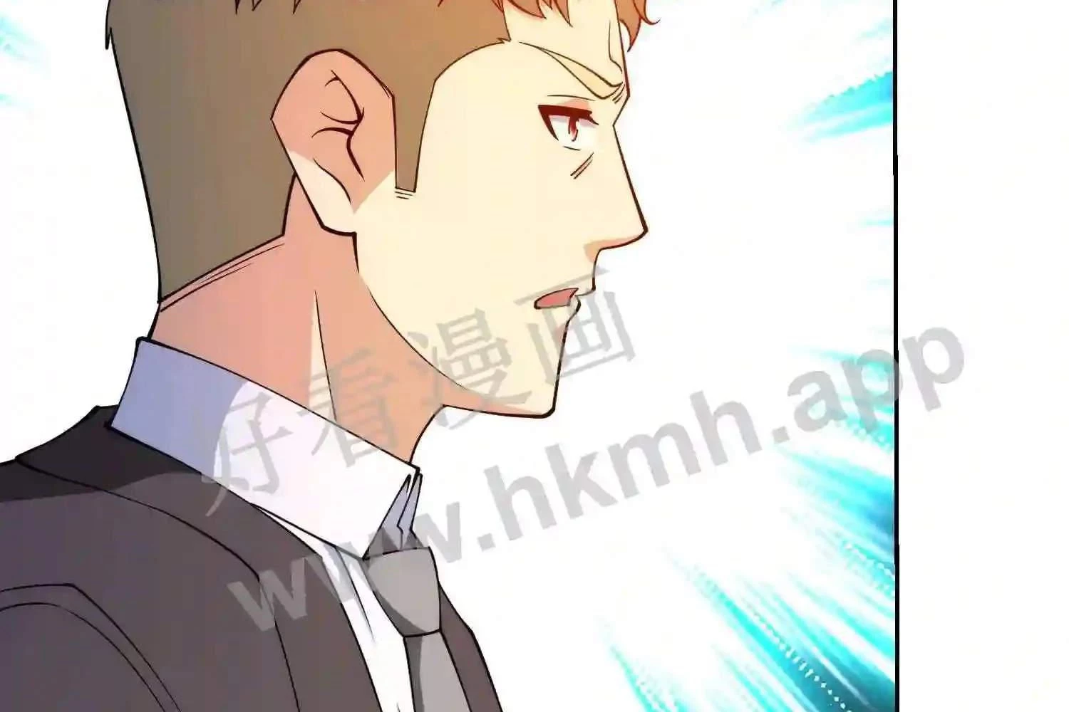 Mắt Phải Của Ta Là Thần Cấp Máy Tính Chapter 120 - Trang 2