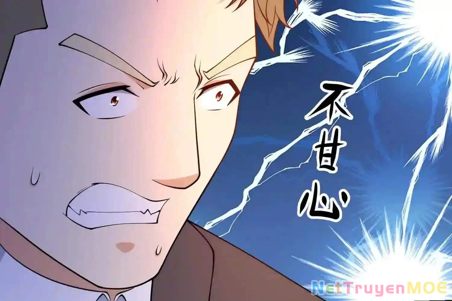 Mắt Phải Của Ta Là Thần Cấp Máy Tính Chapter 120 - Trang 2