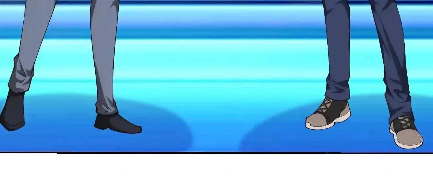 Mắt Phải Của Ta Là Thần Cấp Máy Tính Chapter 121 - Trang 2