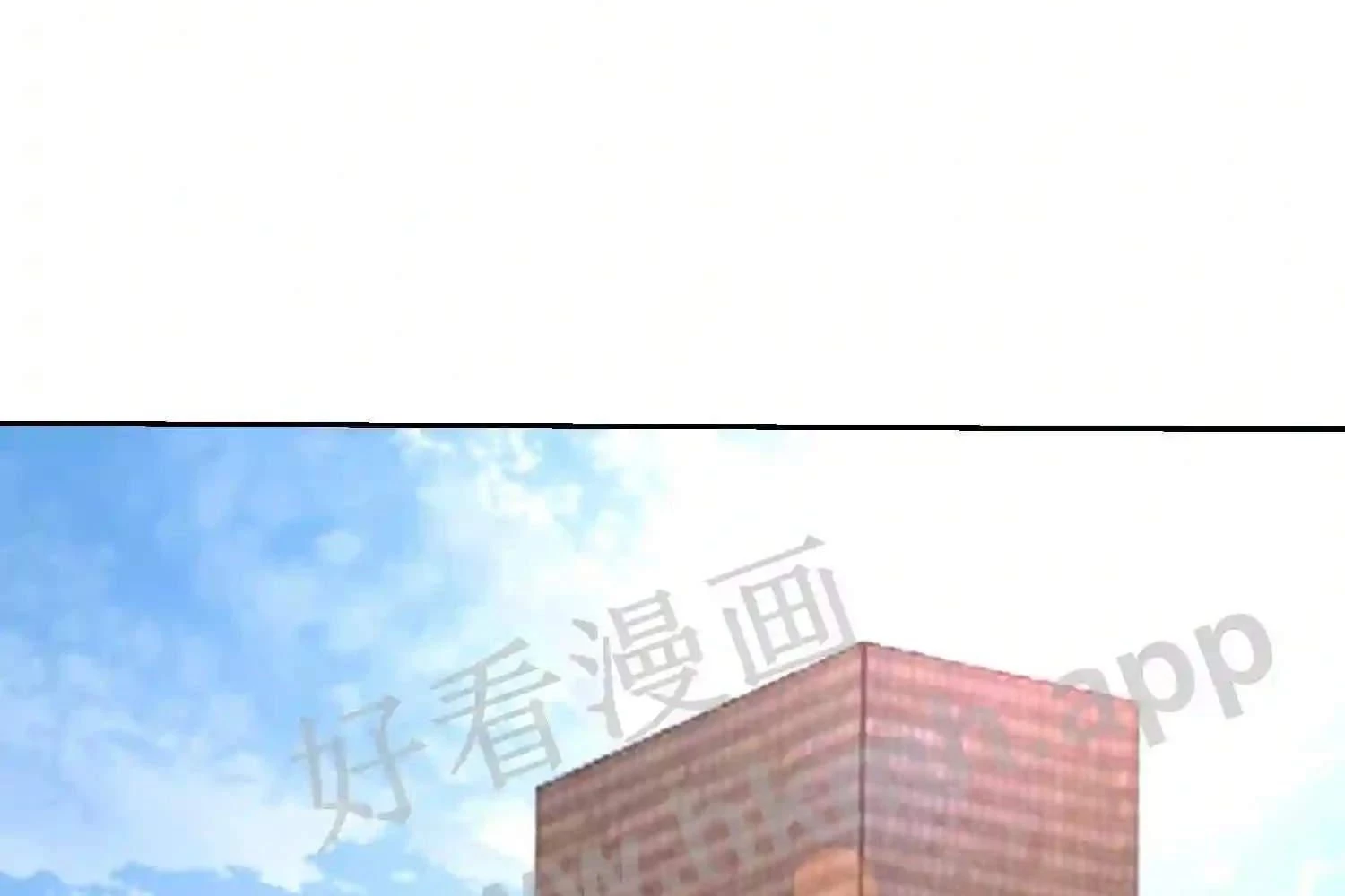 Mắt Phải Của Ta Là Thần Cấp Máy Tính Chapter 121 - Trang 2